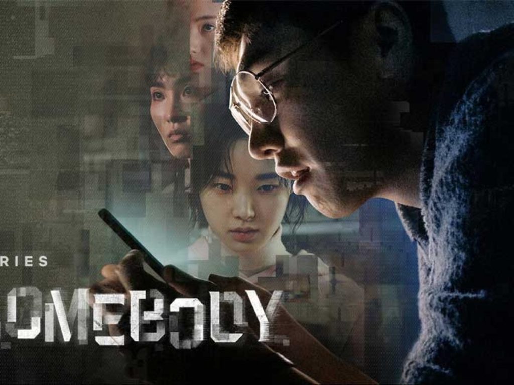 Introducing the Somebody series